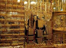 رئیس اتحادیه سازندگان و فروشندگان طلا، جواهر، نقره و سکه تهران: سقوط قیمت طلا به زیر مرز حساس / الان بخریم یا صبر کنیم؟