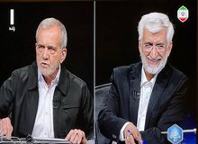جلیلی: دولت شهید رئیسی تورم را به حدود ۴۰ درصد رساند / پزشکیان: در دولت رئیسی، گوشت از ۱۰۰ تومان به ۸۰۰ تومان رسید
