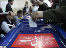 تکذیب لیست نهایی انتخابات ریاست‌جمهوری