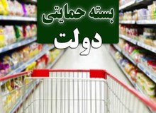 جزئیات جدید از بسته معیشتی کرونا
