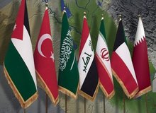 مهمانان جدید کنفرانس بغداد ۲ در امان چه کشورهایی هستند؟