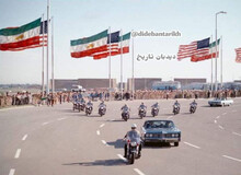 سفر رئیس جمهور آمریکا به ایران+ تصاویر/فیلم/ ماجرای قرارداد معروف تسلیحاتی ایران و آمریکا 