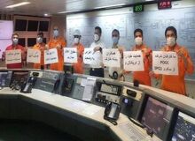 اسامی ۶١ شرکتی پیمانکاری و پروژه‌ای نفت، گاز و پتروشیمی که کارگران آن اعتصاب کردند