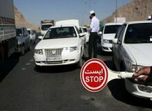پلیس: محدودیت سفر به شهرهای قرمز و نارنجی همچنان پابرجاست / منع تردد شبانه همچنان ادامه دارد
