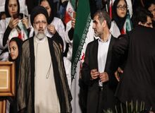 ماجرای مخالفت علنی شدن نیکزاد با رسانه ای شدن لیست وزرا 