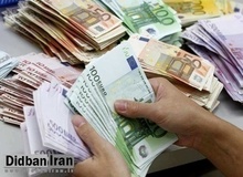 آخرین نرخ انواع ارز ۱۷ خرداد ۱۴۰۲+جدول قیمت/ دلار  ۴۹هزار و ۸۰۰تومان شد
