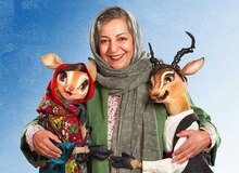 «شهرک کلیله و دمنهِ» مرضیه برومند، توقیف شد