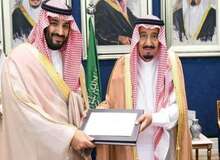ملک سلمان قدرت را واگذار کرد