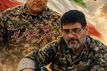 شهادت ۳ پاسدار در حمله هوایی به آبادان + اسامی