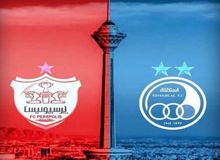  مالکیت استقلال و پرسپولیس به دو وزارتخانه واگذار شده است