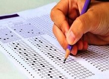 هزینهٔ ثبت‌نام کنکور ۱۴۰۵ چقدر است؟