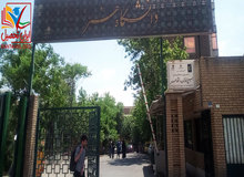  رسانه دولت: «آزار جنسی» در دانشگاه‌های هنر به مراتب بیشتر از سایر مراکز آموزشی است/ فضای دانشگاه هنر غرب زده است