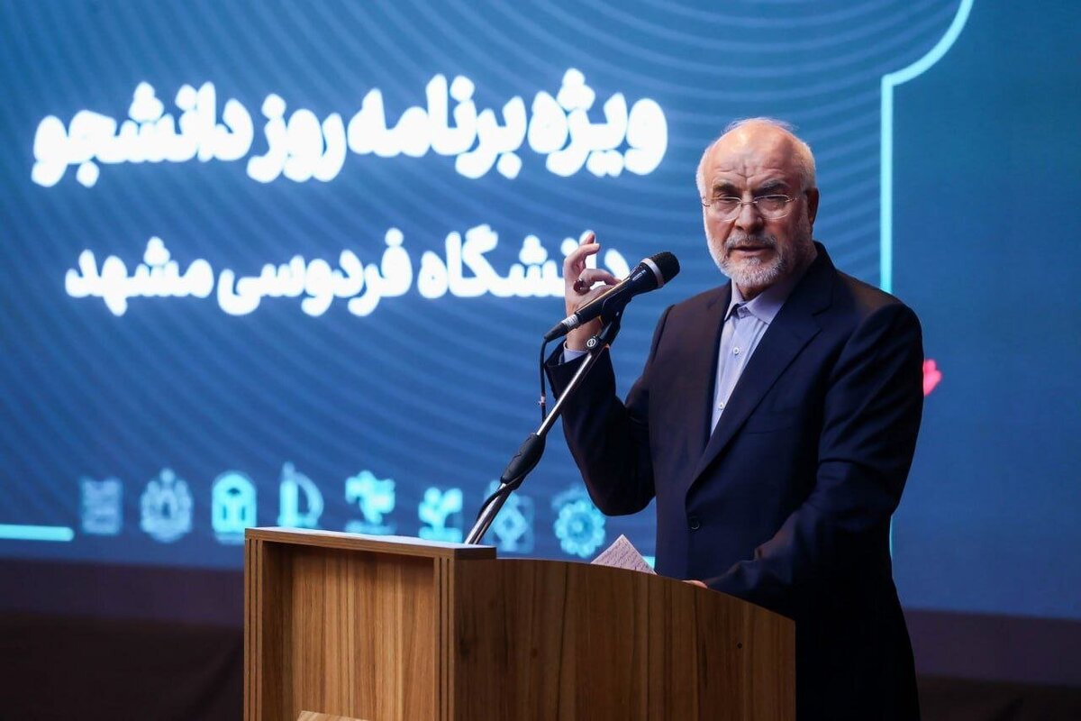 تصاویر خاص از حضور قالیباف در روز دانشجو