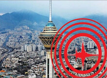  زلزله امروز می‌تواند پیش‌لرزه باشد؟/ تحلیل مهدی زارع از گسل مشا