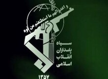 جزئیات حمله تروریستی در سروآباد کردستان
