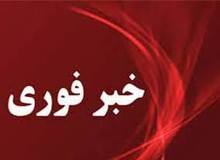 بخشی از قم مورد حمله هوایی قرار گرفت 