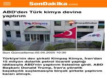 تحریم ترکیه بدلیل همکاری با ایران