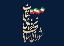 اصول گرایان درباره لیست ائتلاف چه می گویند؟/ آیا لیست ائتلاف نیروهای انقلاب برای شورای شهر تغییر می‌کند؟