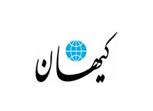 کیهان: آمریکا در آستانه فاجعه است/ بایدن در مقابل ایران، درمانده‌تر از هر دولت قبلی آمریکاست/ با هوچیگری درباره فوت یک نفر، اسباب ناآرامی را تدارک کردند