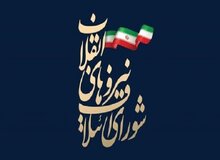 سخنگوی شورای ائتلاف خبر داد؛ آغاز فرآیند انتخاب فهرست شورای شهر تهران از هفته آینده
