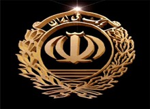 حمایت ویژه بانک ملی ایران از تولید کنندگان کالاهای استراتژیک
