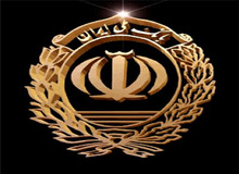 حمایت ویژه بانک ملی ایران از تولید کنندگان کالاهای استراتژیک