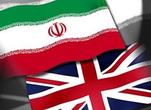 انگلیس: به دنبال تنش با ایران نیستیم