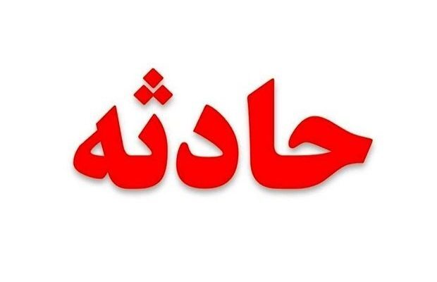 مرگ مشکوک خانم دکتر متخصص زنان/ او داروهای آرام بخش به خودش تزریق کرد