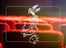 انجمن تهیه‌کنندگان سینما: اگر فیلم‌های ویدیویی در فجر به نمایش درآیند موضع‌گیری می‌کنیم