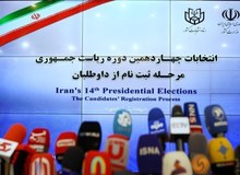 چطور نمایندگان ادوار و فعالان سیاسیاز برگزاری انتخابات زودهنگام غافلگیر نشدند؟/ پشت پرده ثبت نام های گسترده در انتخابات سهم خواهی است!