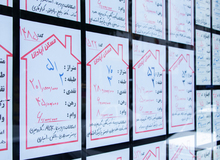 جزییات بسته حمایتی از مستاجران/ اجباری شدن صدور کد رهگیری برای تمام معاملات مسکنی