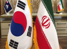 کره جنوبی: تلاش‌ها برای انتقال پول ایران ادامه دارد