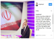 فوتبال برنامه جهانگیری را تغییر داد