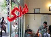 پشت پرده کاهش قیمت مسکن/ بازار املاک جذابیت خود را از دست داده است؟
