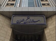 ۳ گزینه احتمالی برای استانداری تهران + اسامی