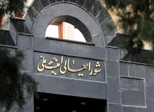 نایب رییس مجلس: جلسه شورای عالی امنیت ملی درباره مذاکرات وین برگزار شد/ پورابراهیمی: جلسه غیرعلنی برگزاری کنید تا حداقل ما هم باخبر باشیم
