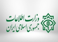 آخرین جزئیات شناسایی و انهدام شبکه جاسوسی CIA در ایران
