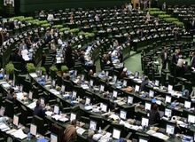 جزئیات طرح نمایندگان مجلس برای تحریم مقامات آمریکایی+ سند
