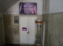 دفاتر فرهنگی جهاد دانشگاهی پلمب شد/اقدامی خلاف مصوبات شورای عالی انقلاب فرهنگی