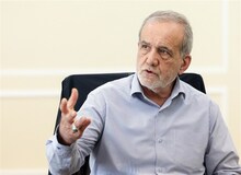 پزشکیان: هیچ برنامه‌ای برای فعالیت خارج از چارچوب‌های آژانس نداریم؛