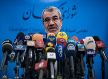 نشست خبری سخنگوی شورای نگهبان لغو شد

