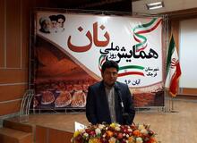 9 میلیون تن گندم امسال در سطح کشور خریداری شده است