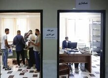 خبر مهم سازمان اداری و استخدامی برای کارمندان دولت/ یک ممنوعیت جدید در ادارات اعلام شد