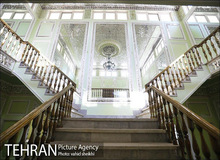 عمارت اقدسیه ۱۵۰میلیارد تومان فروخته شد
