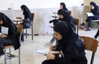 خبر جدید درباره امتحانات دانشجویان دانشگاه تهران
