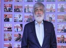 ایرج جمشیدی درگذشت