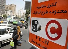 انتقاد عضو شورای شهر از طرح ترافیک تهران / احمد مسجد جامعی: تکلیف شهروندان در برابر تغییرات طرح ترافیک مشخص نیست