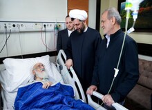 عیادت پزشکیان از آیت‌الله نوری همدانی