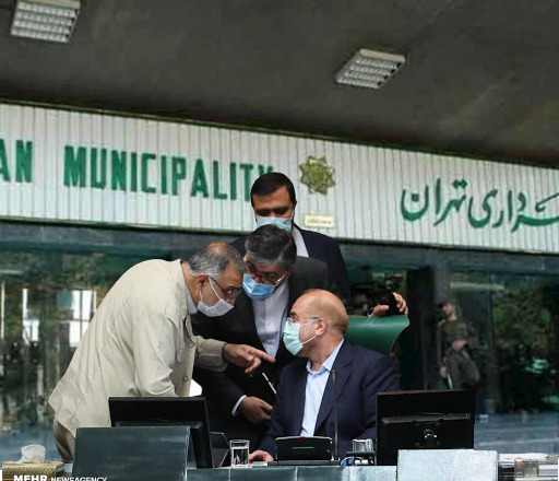 قالیباف برای موافقت با شهردار شدن «زاکانی» تحت فشار است/ روایت وارونه سایت نزدیک به زاکانی از انتقاد مردم قم از او/ مردم برای رفتن دکتر زاکانی از قم ابراز دل تنگی می‌کنند