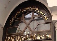  پاداش‌های بازیکنان تیم ملی امید درفدراسیون فوتبال گم شده است؟!